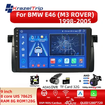 Беспроводной CarPlay Android Auto Автомагнитола для BMW E46 M3 318/320/325/330/335 4G Автомобильный Мультимедийный GPS 2din Авторадио с 9-дюймовым Экраном