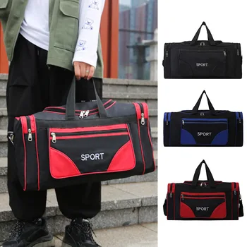 Большая вместительная сумка для фитнеса, Оксфордская дорожная сумка, сумки для мужчин и женщин, наплечная сумка, спортивные сумки выходного дня для плавания