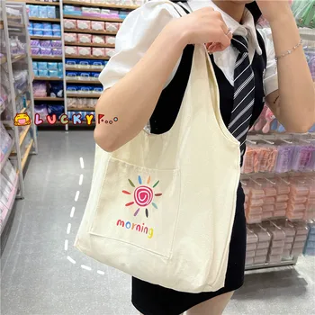 Большая холщовая сумка-тоут через плечо для женщин 2023 Корейская женщина Студентка Хлопчатобумажная сумка для покупок Тканевая сумка для покупок Сумки для книг