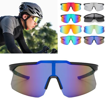 Велосипедные очки Уличные солнцезащитные очки Поляризованные велосипедные очки Мужские спортивные солнцезащитные очки для шоссейного MTB горного велосипеда Защитные очки