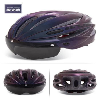 Велосипедный шлем со встроенным лобовым стеклом, очки для верховой езды Без установки, очки с магнитной присоской, шлем с полями двойного назначения Helmet