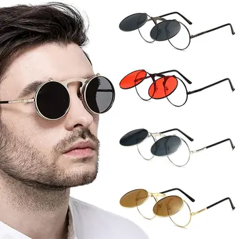 Винтажные круглые солнцезащитные очки с откидной крышкой для женщин и мужчин, солнцезащитные очки Cool Circle в стиле стимпанк, очки в стиле ретро 90-х, очки с защитой от ультрафиолета, очки