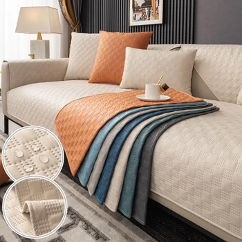Водоотталкивающее полотенце для дивана, коврик, техническая ткань, современные чехлы для диванов, подушка для сидения в гостиной, противоскользящие универсальные чехлы для диванов
