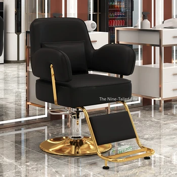 Вращающееся парикмахерское кресло для макияжа Эргономичное Профессиональное парикмахерское кресло для маникюра Салон Красоты Kursi Мебель для парикмахерской XY50BC
