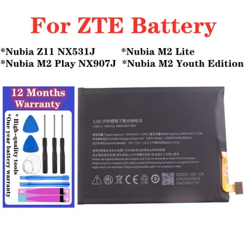 Высококачественный Аккумулятор Li3829T44P6h806435 Для телефона ZTE Nubia Z11 NX531J/M2 Play NX907J/M2 Lite/M2 Youth Edition 3000 мАч