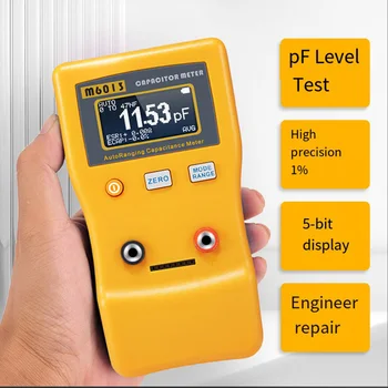 Высокоточный автоматический цифровой мостовой тестер диапазона для ручного измерителя емкости и специального измерителя индуктивности