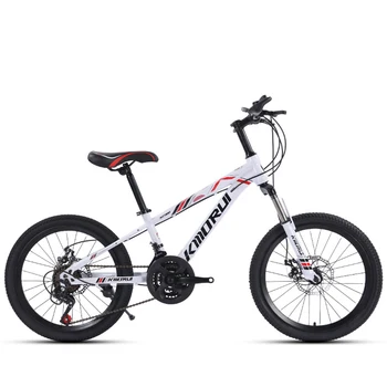 Горный велосипед с передним и задним механическими дисковыми тормозами, утолщенным дышащим сиденьем, детский велосипед