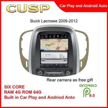 Горячая автомобильная мультимедиа Carplay Bluetooth Аудио GPS Навигация 10,4-дюймовый портретный экран для Buick Lacrosse 2009-2012