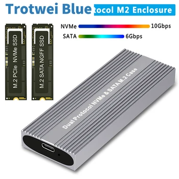 Двухпротоколный SSD-накопитель Корпус M.2 SATA NVME SSD Внешний корпус JMS581D Без чиповых инструментов для M/B + M Key 2230 2242 2260 2280 M2 SSD