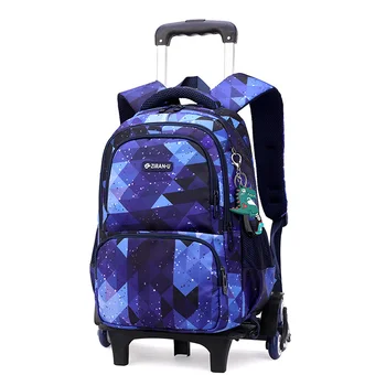 детская школьная сумка на колесиках, рюкзак на колесиках для мальчиков, детские съемные школьные сумки на колесиках, студенческая тележка для багажа