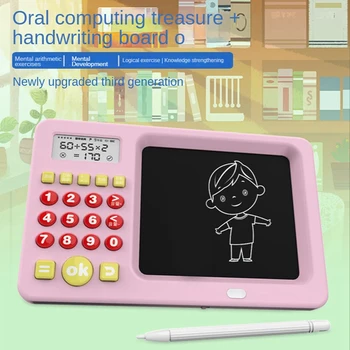 Детский математический калькулятор 2 в 1 для обучения чтению, калькулятор для раннего образования, блокнот для обучения мышлению