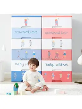 Детский многослойный выдвижной шкаф для хранения Diai, домашний детский шкаф, утолщенный шкафчик, пластиковый комод, выдвижные ящики