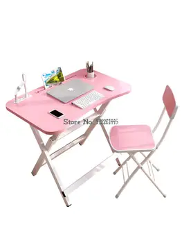 Детский письменный стол складные учебные столы и стулья для учащихся начальной школы простой набор домашних столов простые учебные столы для учащихся