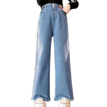 Джинсы для девочек, однотонные джинсы для девочек, повседневный стиль, детские джинсы, весенне-осенняя одежда для девочек 6, 8, 10, 12, 14