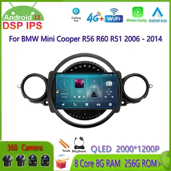 Для BMW Mini Cooper R56 R60 R51 2006-2014 Навигация GPS Радио Carplay Автомобильный Мультимедийный Плеер Интеллектуальная Система Android Auto