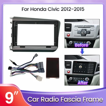 Для Honda Civic 2012-2015 Автомобильный Мультимедийный Радиоприемник 