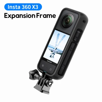 Для Insta360 X3 Защитный корпус экшн-камеры Рамка Чехол для Insta 360 X3 Аксессуары для крепления от падения