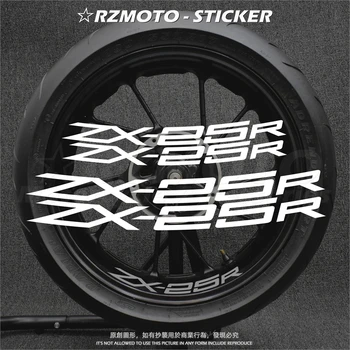 Для Kawasaki Ninja ZX-25R ZX25R 17-дюймовая наклейка на обод, декоративная наклейка на корпус обтекателя, профиль для мотогонок, дуговая наклейка