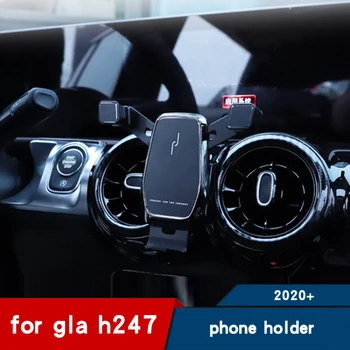 для Mercedes gla h247 аксессуары gla250 200 220 45 amg Держатель телефона, воздуховыпускной навигационный кронштейн, подставка для телефона 2020