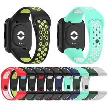 Для Redmi Watch3 Lite Active для женщин и мужчин Сменный ремешок для спортивного ремня из мягкого силикона для умных часов