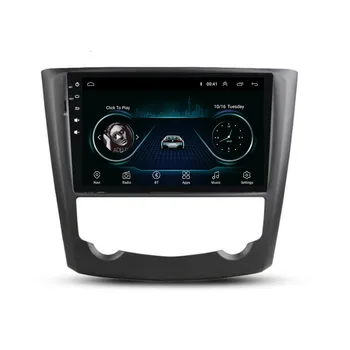 Для Renault Kadjar 2015-2035 Android 12 Auto Автомагнитола Стерео Авторадио 2din Мультимедийный видеоплеер Навигация GPS