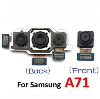 Для Samsung Galaxy A71 A715F Деталь для ремонта фронтальной и основной задней широкоугольной камеры