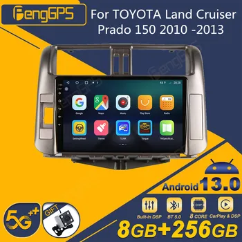 Для TOYOTA Land Cruiser Prado 150 2010-2013 Android Автомобильный Радиоприемник 2Din Стерео Приемник Авторадио Мультимедийный Плеер GPS Navi Блок