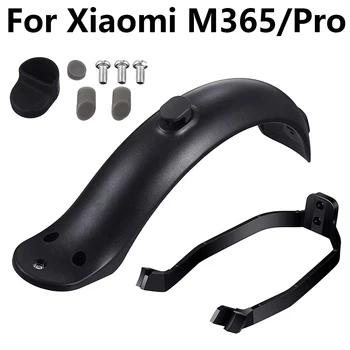 для Xiaomi Кронштейн заднего брызговика для самоката, электрический самокат, защита от брызговиков, скейтборд с задним фонарем для Mi M365 Pro Аксессуары