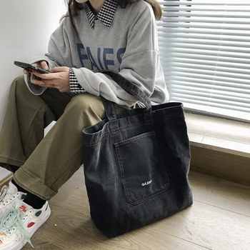 Женская сумка-тотализатор большой емкости, женская дизайнерская сумка через плечо, модные джинсовые Простые однотонные сумки для покупок и путешествий для женщин