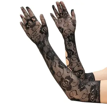 Женские перчатки Европейская и американская мода сетчатые перчатки готические темные сетчатые перчатки Перчатки для косплея на Хэллоуин C062-1