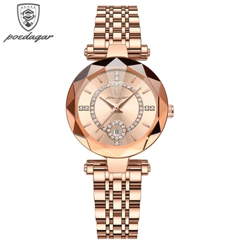 Женские часы бренда POEDAGAR из водонепроницаемой нержавеющей стали, роскошные кварцевые наручные часы из розового золота, женские Relogio Feminino