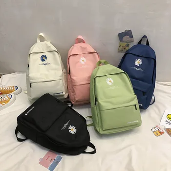 Женский рюкзак большой емкости с корейским принтом маргаритки, женские сумки для женщин, милый модный рюкзак для путешествий, школьная сумка для студенток