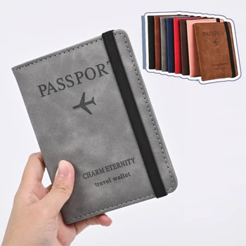 Женщины Мужчины RFID Винтажные деловые обложки для паспортов, Держатель, Многофункциональное удостоверение личности, Банковская карта, чехол-бумажник из искусственной кожи, аксессуары для путешествий