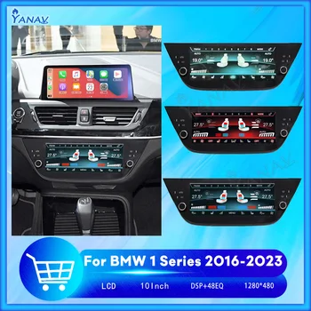 ЖК-панель климат-контроля для BMW 1 серии 2016-2023 Плата кондиционирования воздуха Сенсорный экран Аксессуары для автопроигрывателя Запчасти