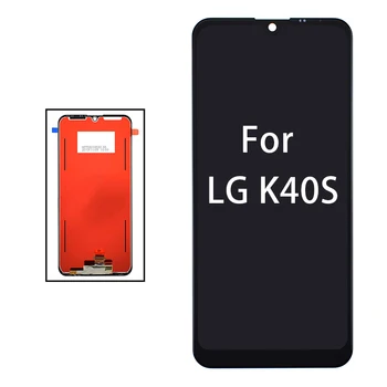Замена сенсорного ЖК-дисплея с цифровым преобразователем для LG K40S LMX430HM LM-X430 X430 Black