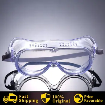 Защитные очки Прозрачные очки с защитой от запотевания Регулируемые защитные очки для лица Автомобильные принадлежности Защитные очки