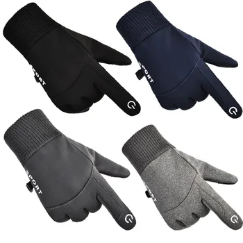 Зимние велосипедные мотоциклетные перчатки с тепловым сенсорным экраном Mtb Велосипедные лыжные перчатки с полным пальцем, велосипедные спортивные рукавицы на открытом воздухе для мужчин и женщин
