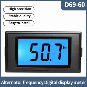 Измеритель частоты Генератора D69-60 ЖК-Цифровой Дисплей 110V220V380V45-65Hz Высокоточный Тестер Практичный и удобный