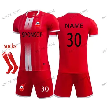 Индивидуальный детский футбольный набор, комплекты футболок мужской футбольной команды, спортивный костюм в вертикальную полоску, быстросохнущая тканевая униформа.
