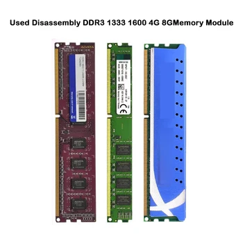 Используемая разборка DDR3 1333 МГц 4G полностью совместимый модуль памяти настольного компьютера компьютерные аксессуары случайный бренд SP43