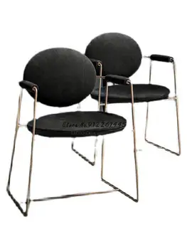 Итальянское минималистичное обеденное кресло, легкое роскошное кресло-книжка, простое современное креативное кресло со спинкой, Металлическое кресло для конференций Nordic