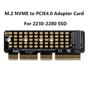 Карта ускорителя M2 NVME M.2 M-Key M.2 Для преобразования SSD-накопителя PCI-E4.0 в PCIE4.0 с полной скоростью X4 Поддерживает сервер 1U для SSD-накопителя 2230-2280