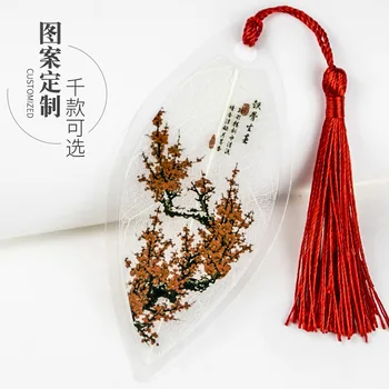 Китайская роспись, закладка в виде жилок на листьях, Ханьмэй Инъюэ, мероприятия на фестивале середины осени, которые одноклассники любят отправлять, практичные