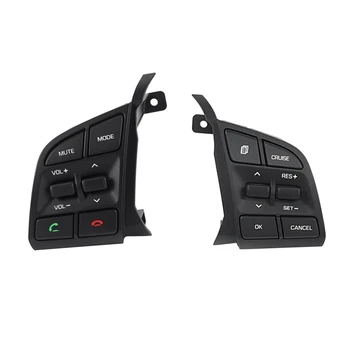 Кнопки круиз-контроля рулевого колеса автомобиля, Дистанционные переключатели громкости для Hyundai Tucson 2015-2019 96710D3500