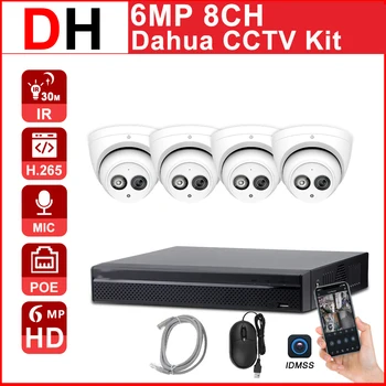 Комплект видеонаблюдения Dahua 6-Мегапиксельная IP-камера NVR2108HS-8P-4KS2 4K IP-камера IPC-HDW4631C-A P2P Система видеонаблюдения Проста в установке