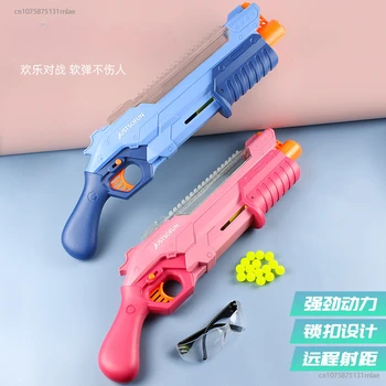Комплект для заправки мягких пуль из ТПЭ для игрушечного пистолета, эластичные шариковые пули, 50 патронов, Аксессуар для детского пистолета Для мальчиков, детей и взрослых