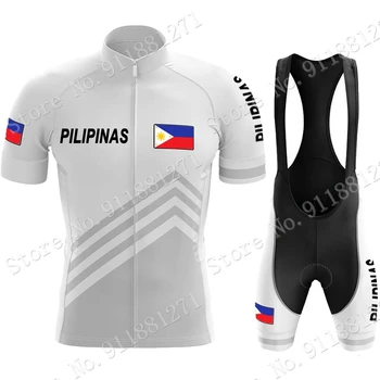 Комплект сборной Филиппин по велоспорту 2023, Мужская одежда с коротким рукавом, рубашки для шоссейных велосипедов, Велосипедные нагрудники, шорты, костюм MTB
