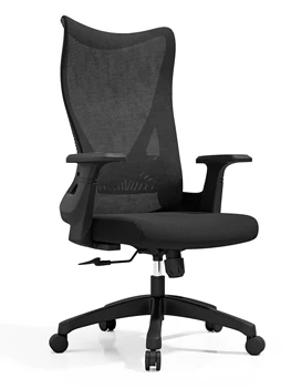 Компьютерное кресло удобное для длительного сидения бытовое офисное кресло для киберспорта в общежитии для персонала Эргономичное кресло для обучения