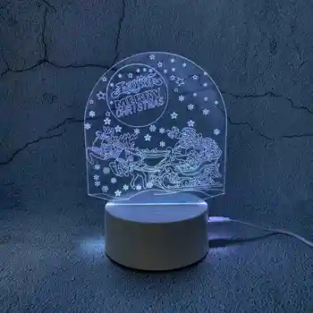 Красочный 3D-светильник Aggreko Merry Christmas, вставляемый в кровать в спальне, простой ночник