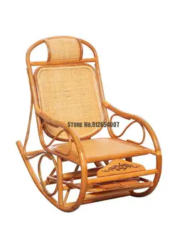Кресло-качалка из натурального индонезийского ротанга, кресло-качалка для взрослых, кресло-качалка для взрослых, кресло для отдыха на балконе, кресло из ротанга для пожилых людей, кресло для беззаботных прогулок